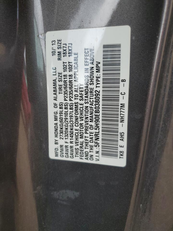 2014 Honda Odyssey Touring VIN: 5FNRL5H90EB038092 Lot: 64593445