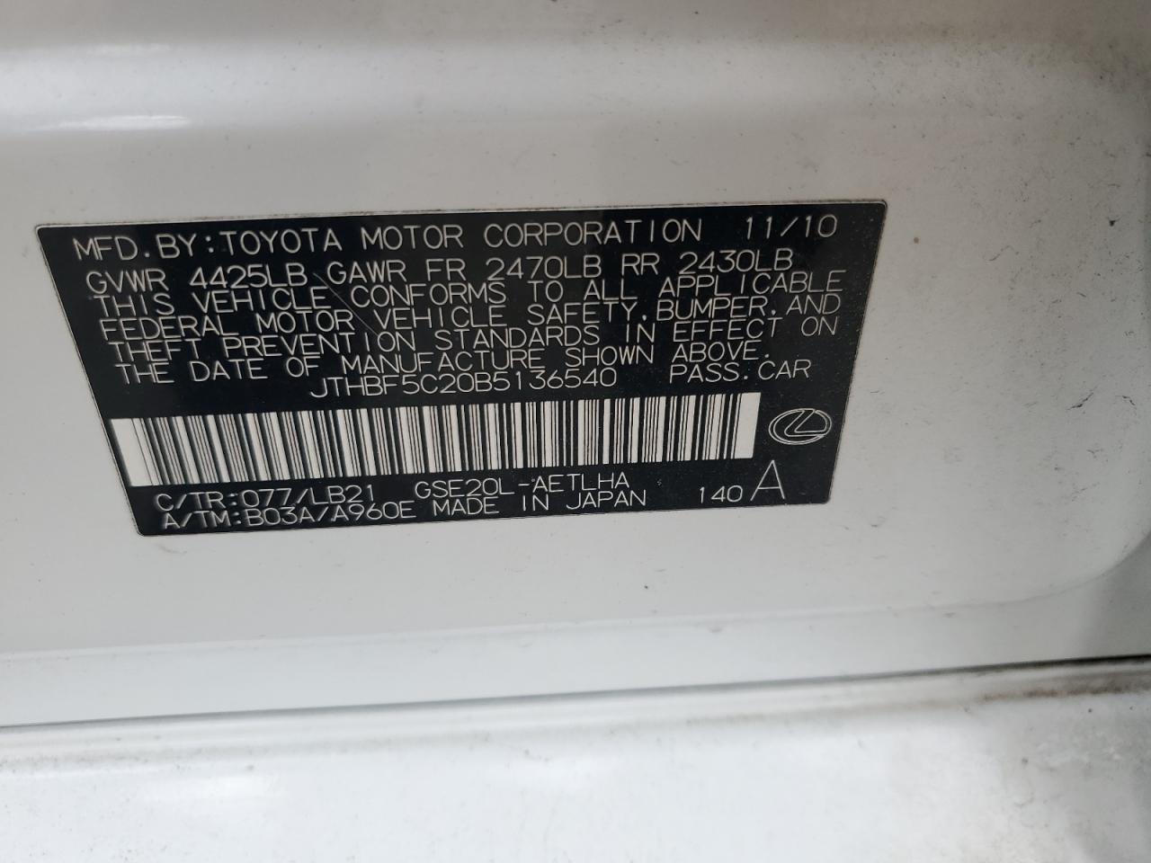 2011 Lexus Is 250 VIN: JTHBF5C20B5136540 Lot: 63592465