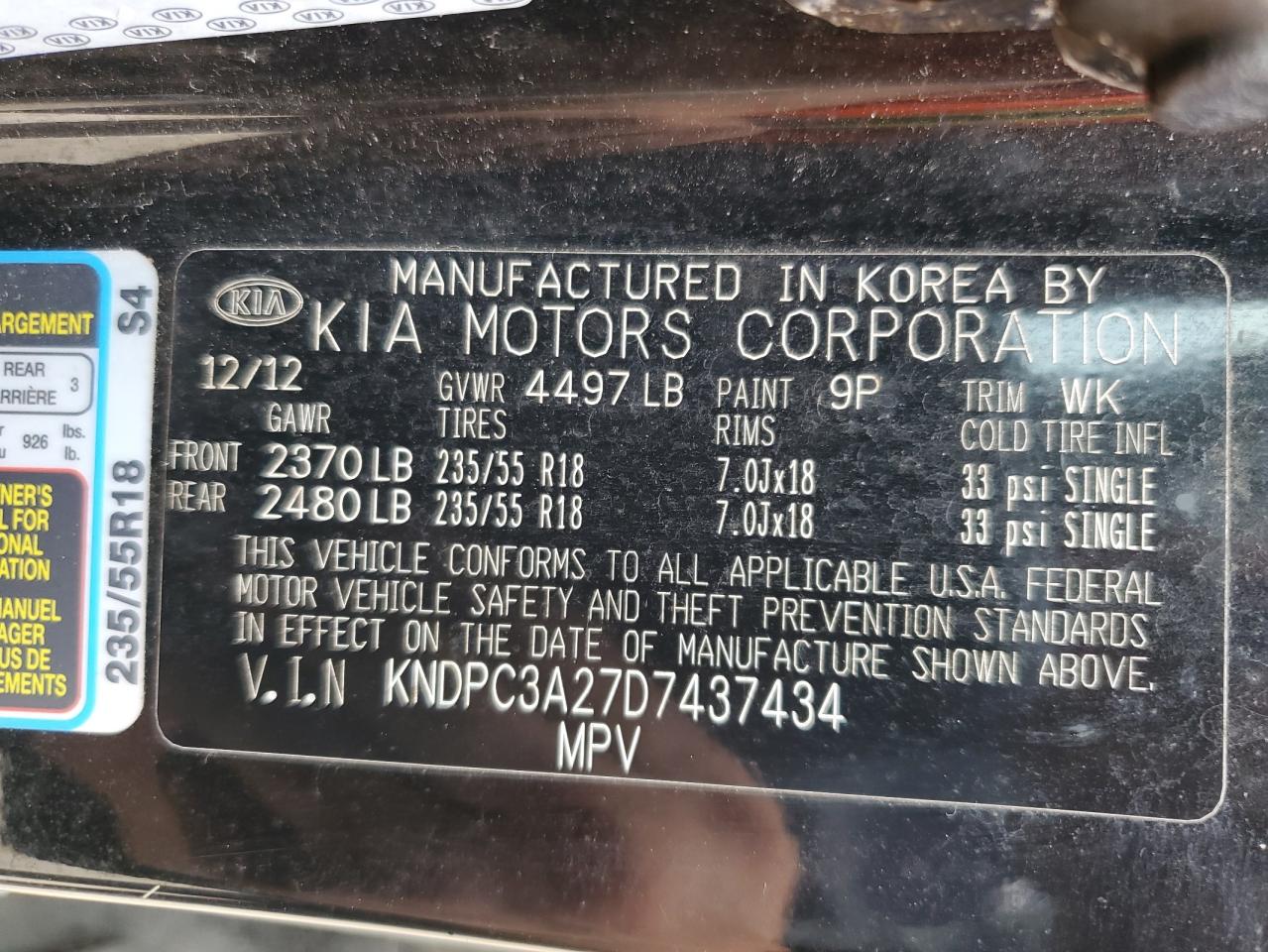 2013 Kia Sportage Ex VIN: KNDPC3A27D7437434 Lot: 64997445