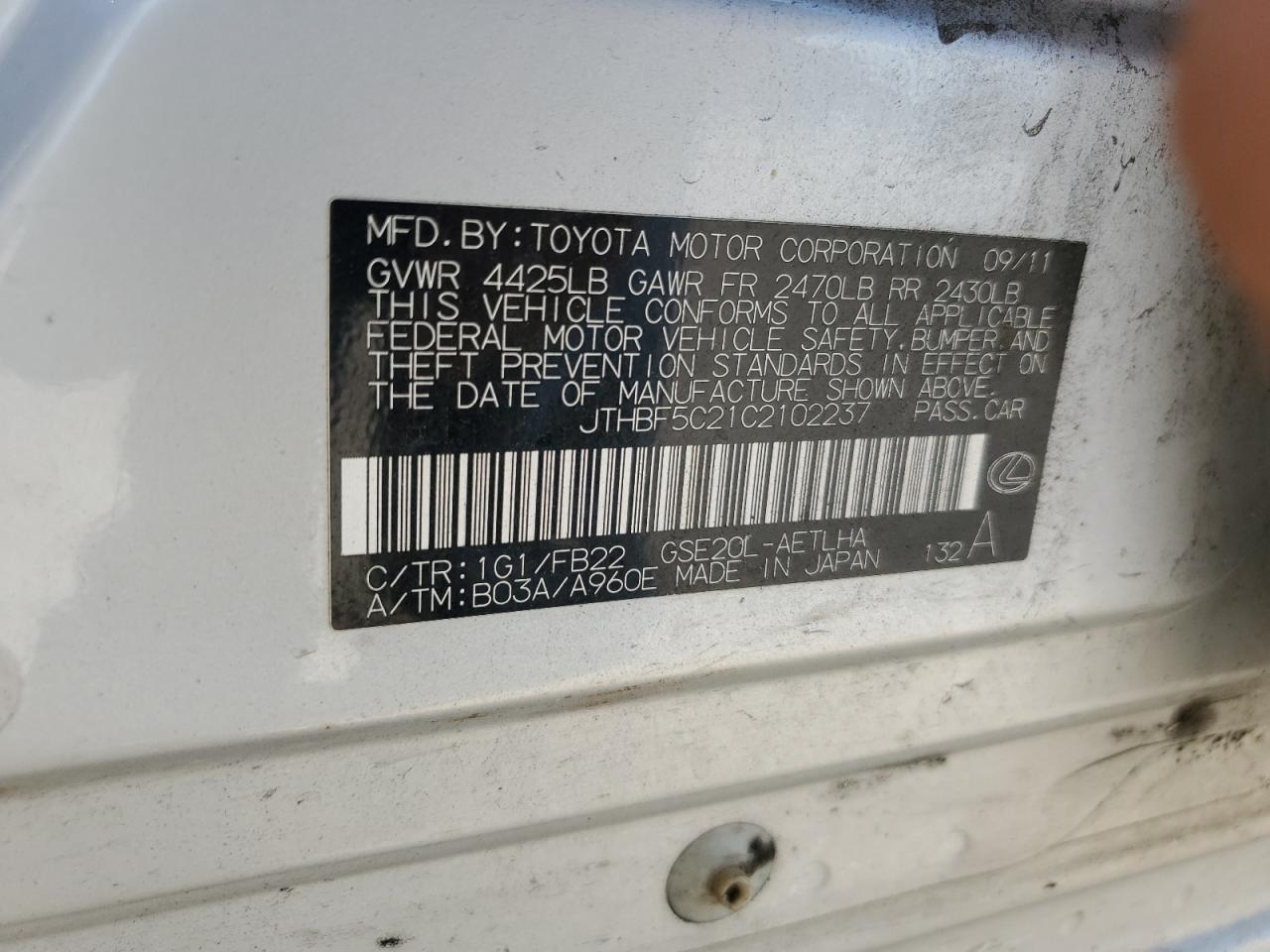 2012 Lexus Is 250 VIN: JTHBF5C21C2102237 Lot: 63778605