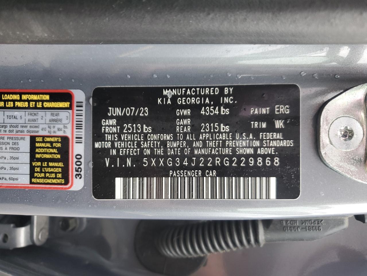 2024 Kia K5 Ex VIN: 5XXG34J22RG229868 Lot: 63922795
