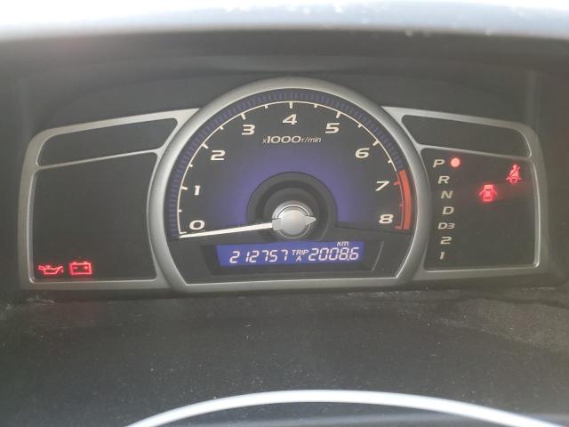 2006 HONDA CIVIC LX  