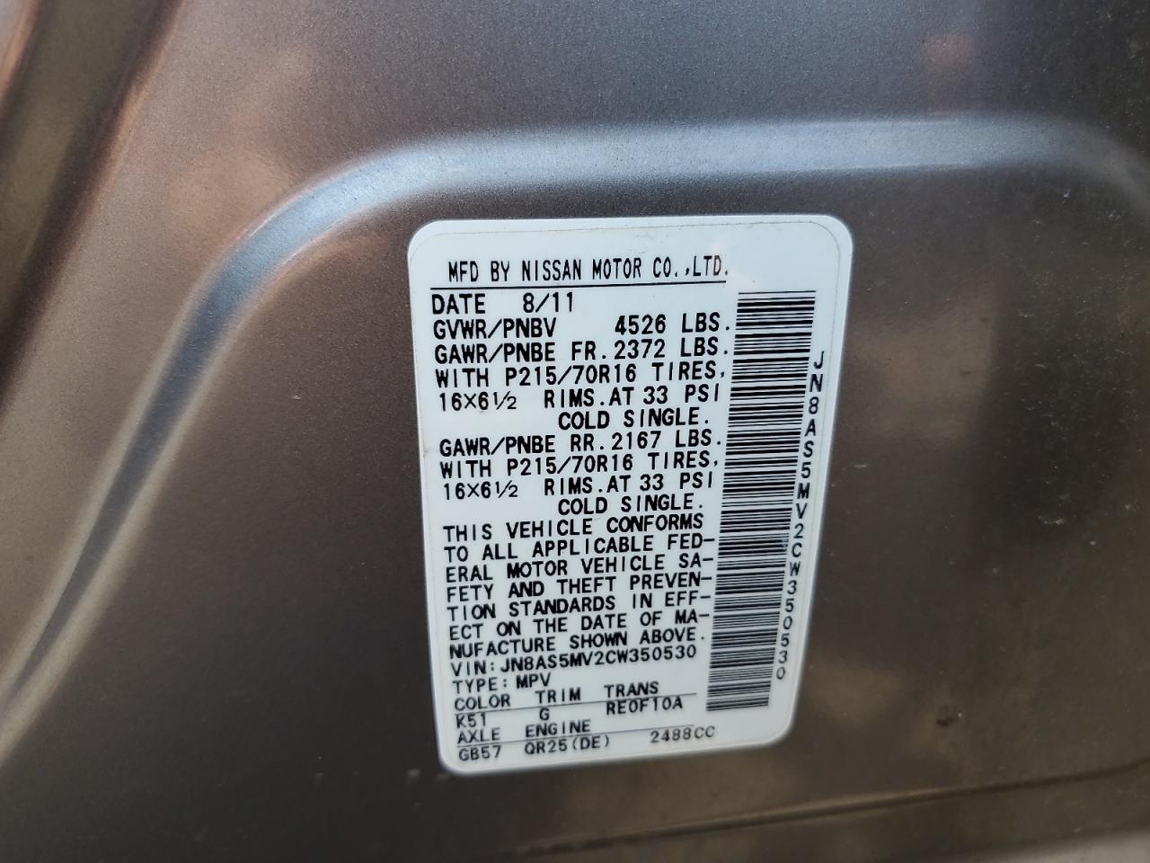 2012 Nissan Rogue S VIN: JN8AS5MV2CW350530 Lot: 64369115