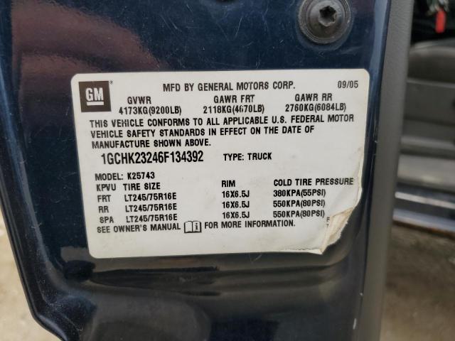 2006 CHEVROLET SILVERADO K2500 HEAVY DUTY