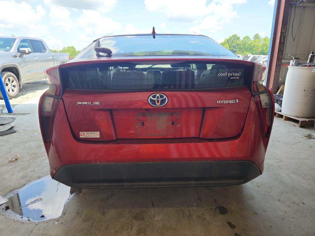 2017 Toyota Prius VIN: JTDKARFU1H3529617 Lot: 64621715