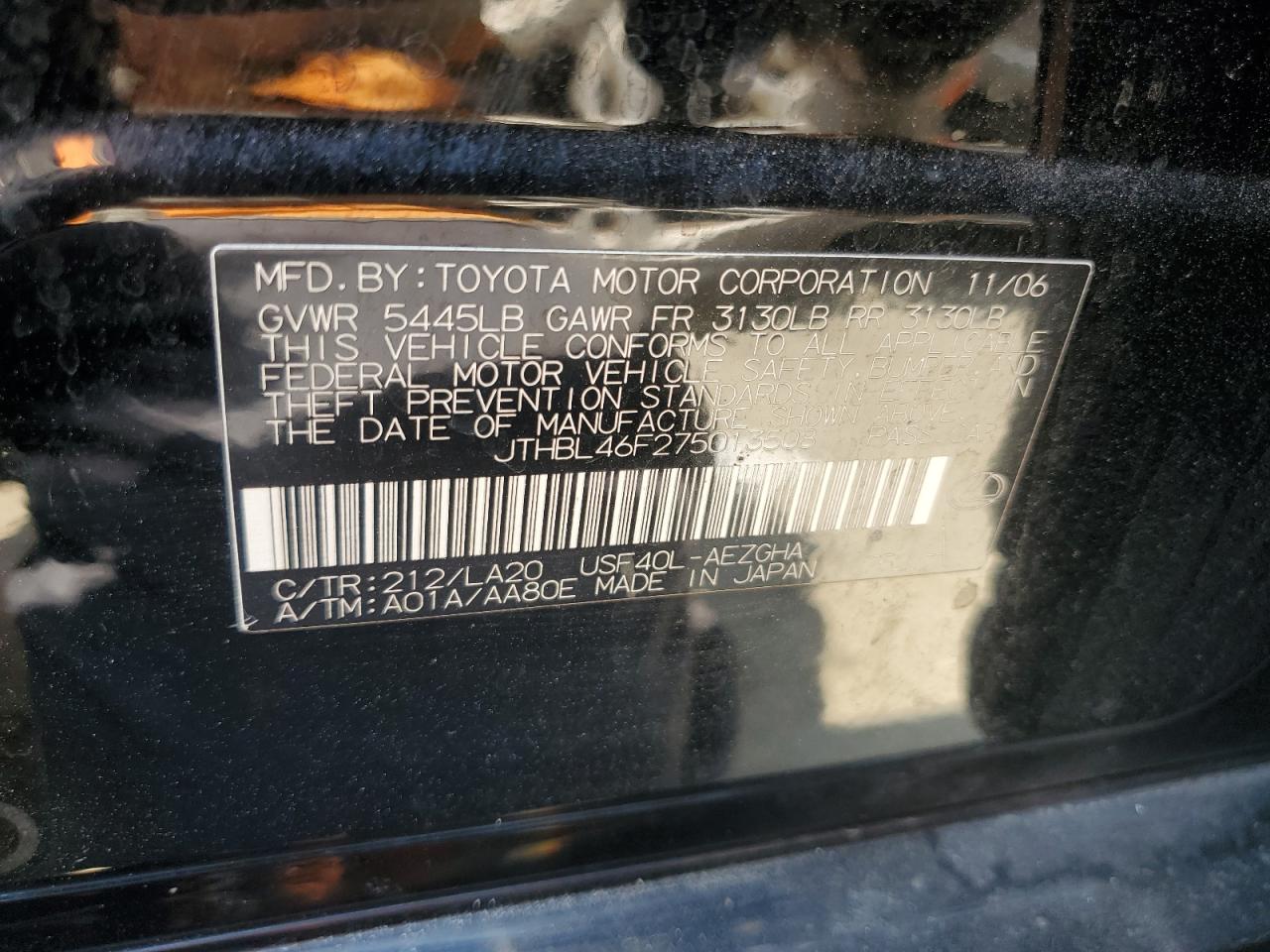 2007 Lexus Ls 460 VIN: JTHBL46F275013508 Lot: 65202405