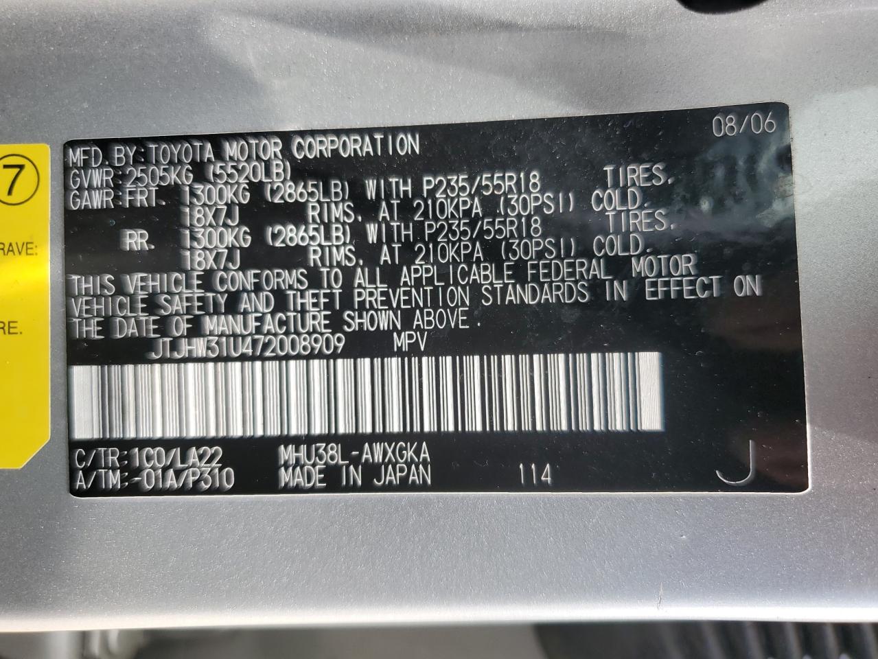 2007 Lexus Rx 400H VIN: JTJHW31U472008909 Lot: 64333535