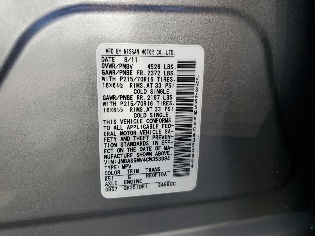 2012 Nissan Rogue S VIN: JN8AS5MV4CW353994 Lot: 64971005