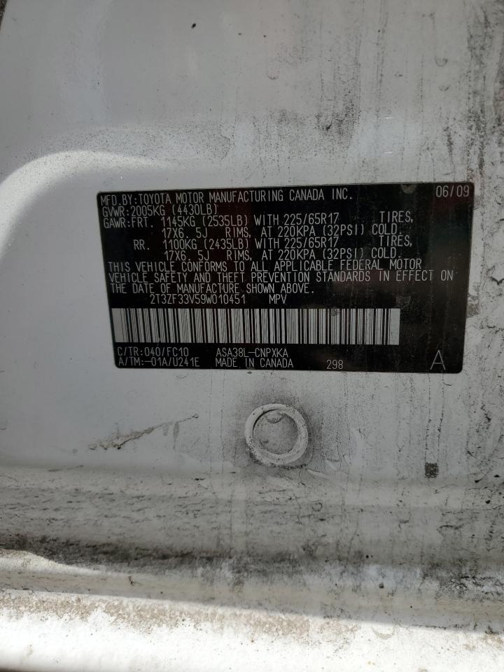 2009 Toyota Rav4 VIN: 2T3ZF33V59W010451 Lot: 63528965