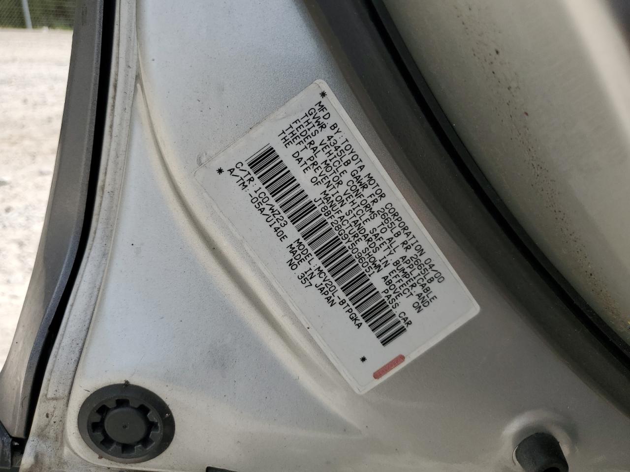 2000 Lexus Es 300 VIN: JT8BF28G9Y5096051 Lot: 64773245