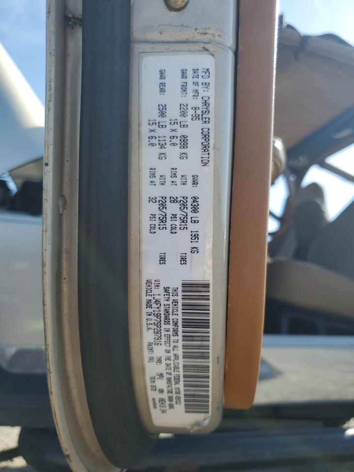 1995 Jeep Wrangler / Yj S VIN: 1J4FY19P7SP287916 Lot: 65296865