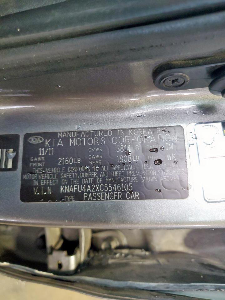 2012 Kia Forte Ex VIN: KNAFU4A2XC5546105 Lot: 64388065