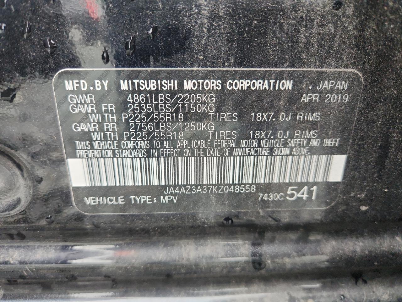 2019 Mitsubishi Outlander Se VIN: JA4AZ3A37KZ048558 Lot: 63414745