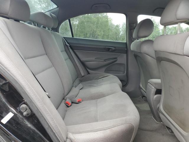 2008 HONDA CIVIC DX-G  