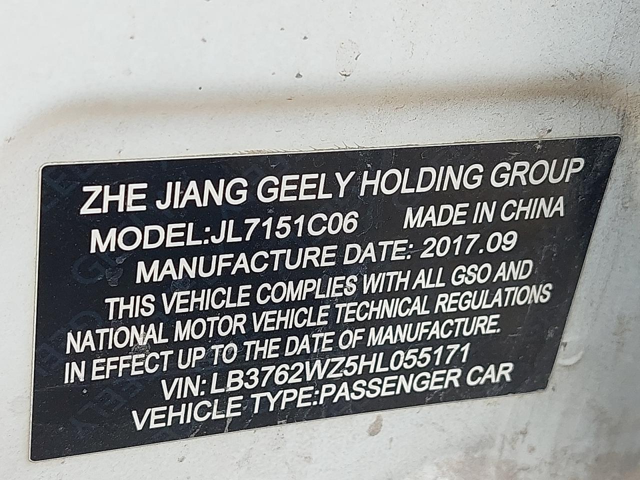 LB3762WZ5HL055171 - 2017 Geea Gc 6 - #62441885