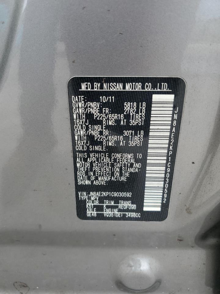 2012 Nissan Quest S VIN: JN8AE2KP1C9030592 Lot: 63622365