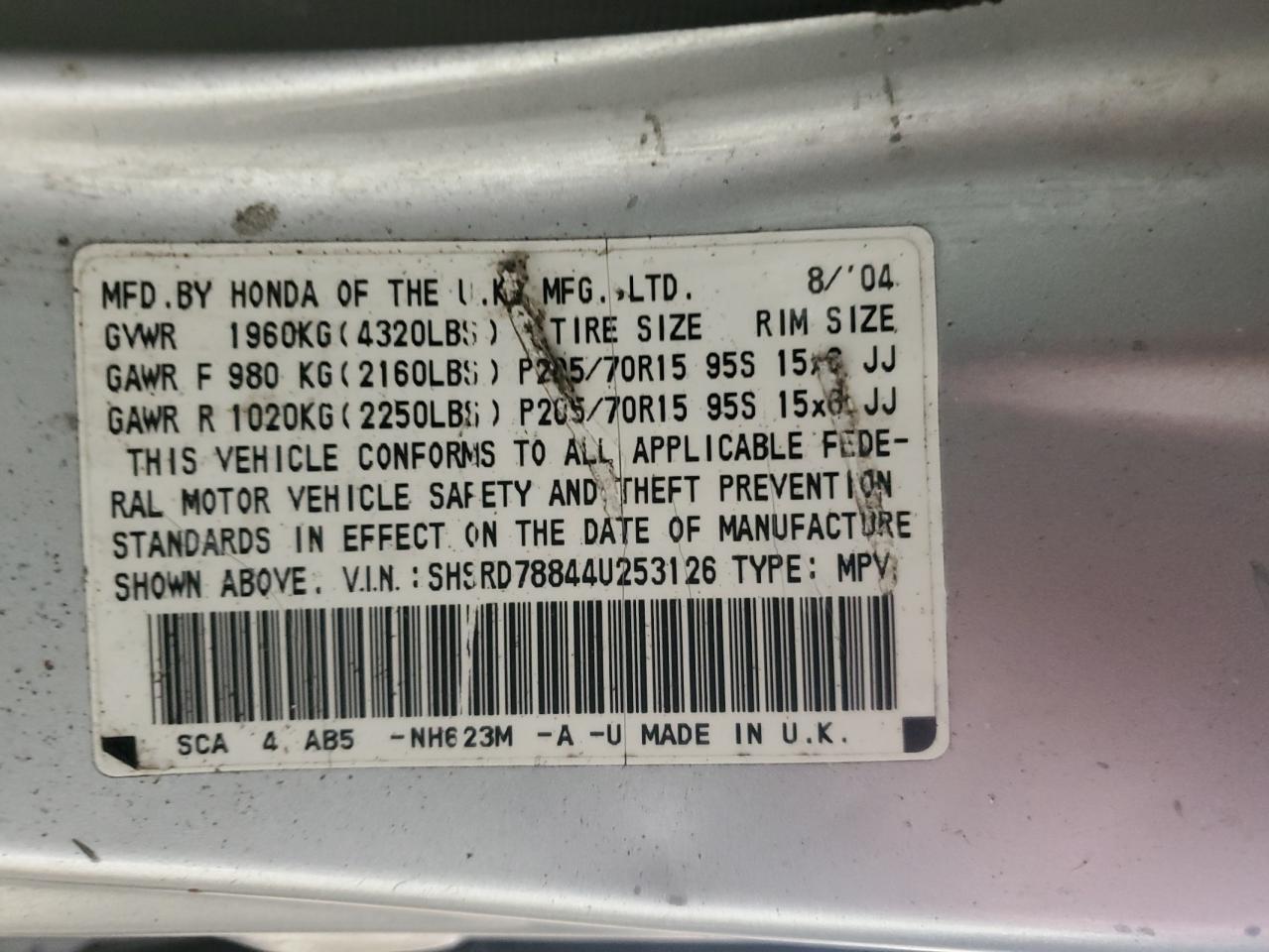 2004 Honda Cr-V Ex VIN: SHSRD78844U253126 Lot: 63480555
