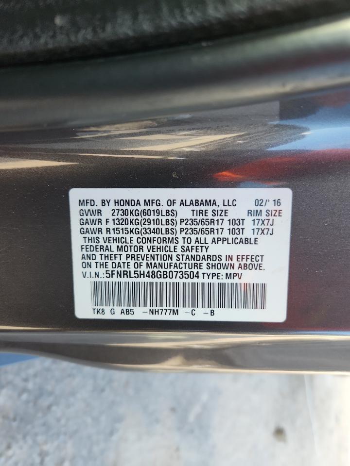 2016 Honda Odyssey Ex VIN: 5FNRL5H48GB073504 Lot: 64422145