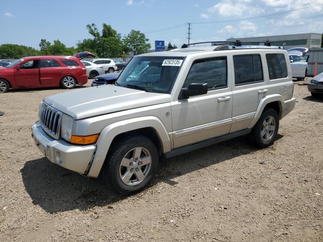 2008 Jeep Commander Limited