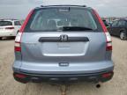 2007 HONDA CR-V LX   à vendre chez Copart AB - EDMONTON