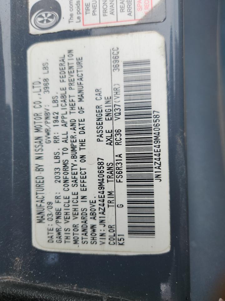 2009 Nissan 370Z VIN: JN1AZ44E49M406587 Lot: 64969785