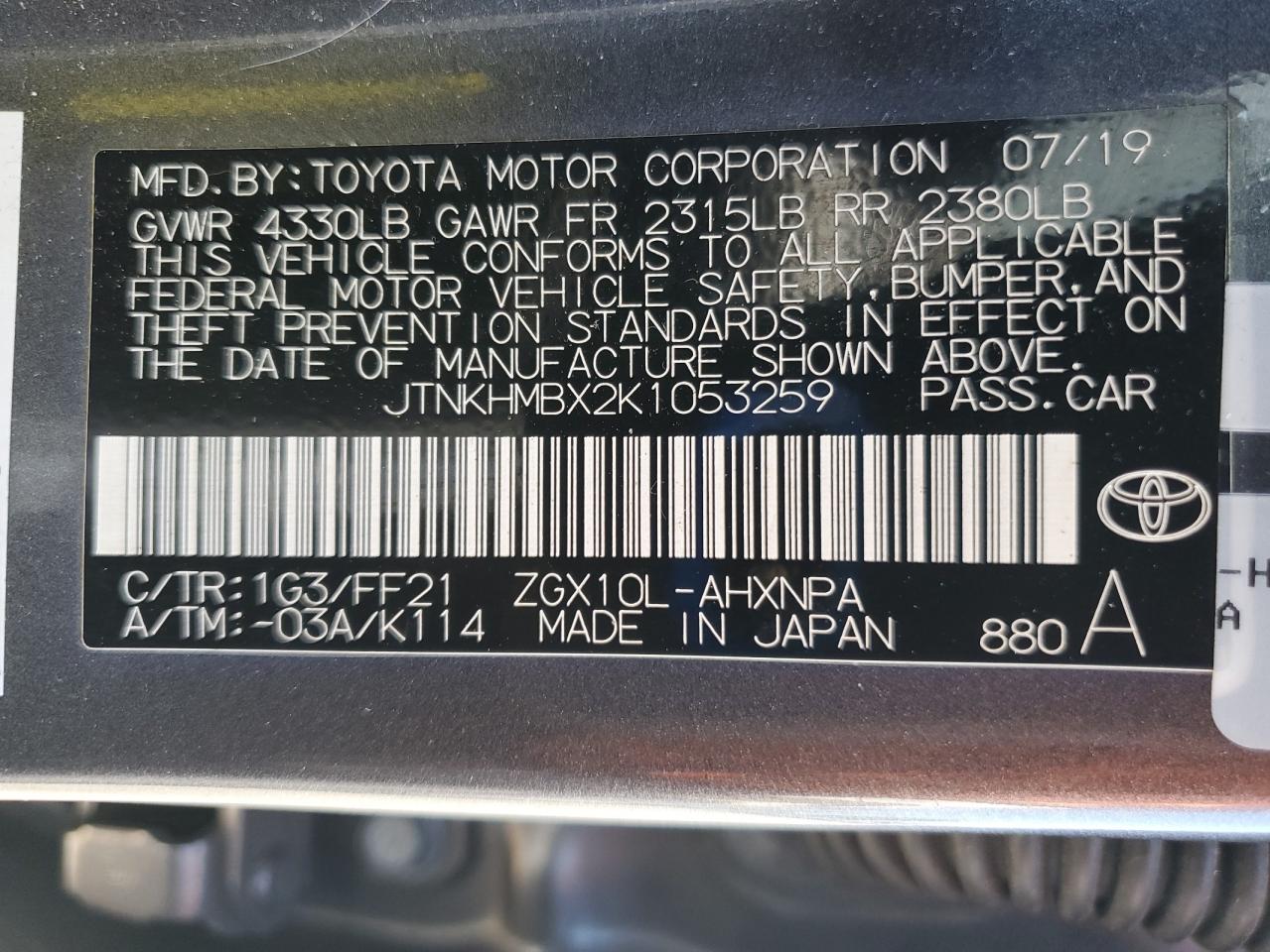 2019 Toyota C-Hr Xle VIN: JTNKHMBX2K1053259 Lot: 63849635
