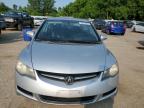 2007 ACURA CSX PREMIUM   à vendre chez Copart ON - LONDON