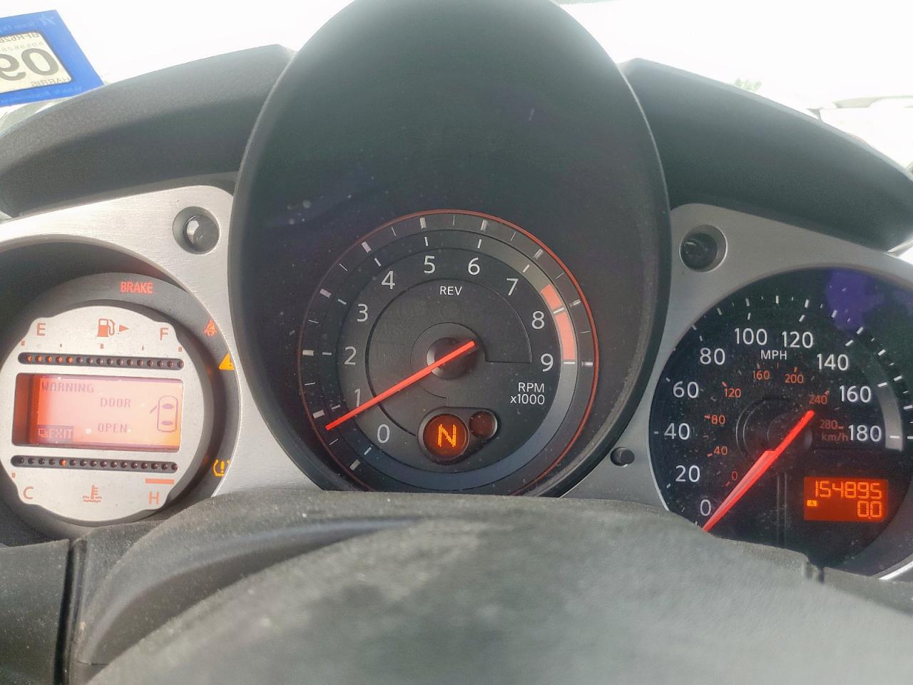 2009 Nissan 370Z VIN: JN1AZ44E19M410242 Lot: 64311145