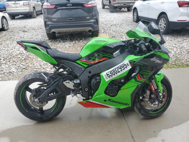 2024 KAWASAKI ZX1002 L Photos | MI - WAYLAND - Repairable Salvage
