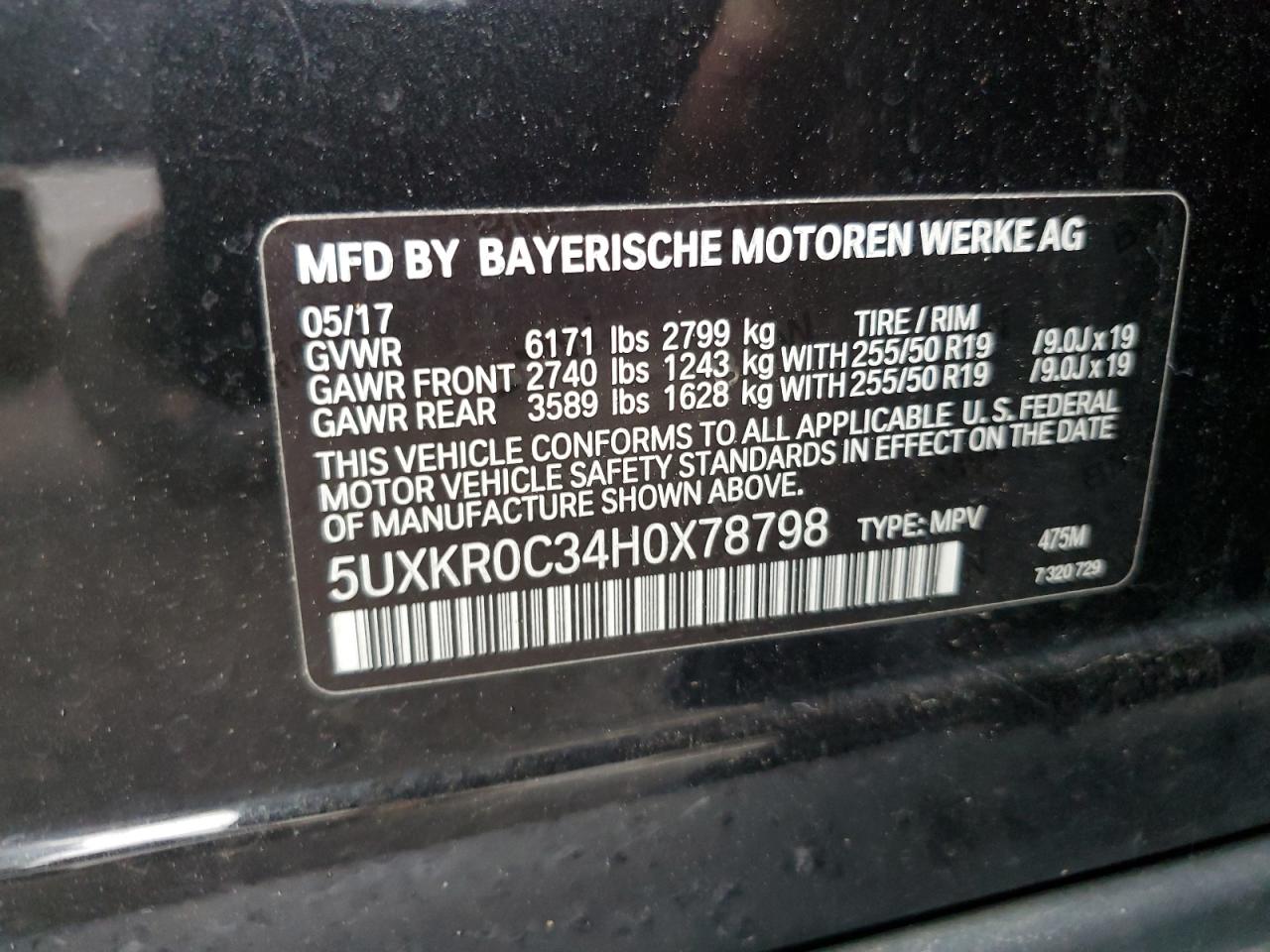 2017 BMW X5 xDrive35I VIN: 5UXKR0C34H0X78798 Lot: 63394435