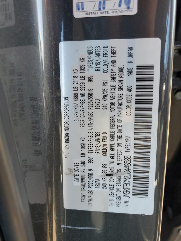 2018 Mazda Cx-5 Touring VIN: JM3KFBCM2J0448685 Lot: 65016065