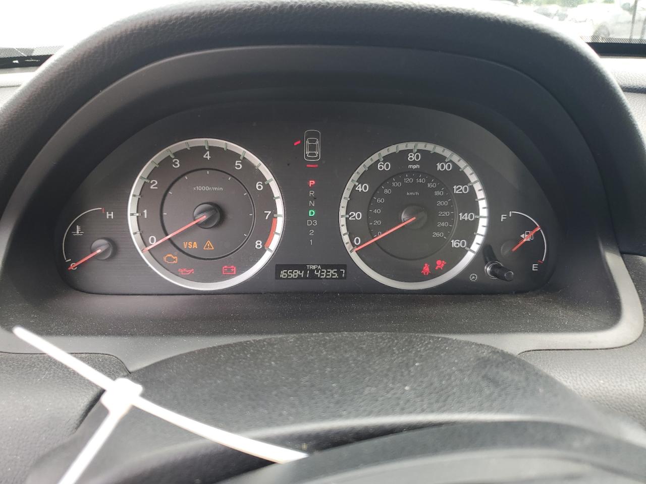 2009 Honda Accord Ex VIN: JHMCP26739C004045 Lot: 66371705