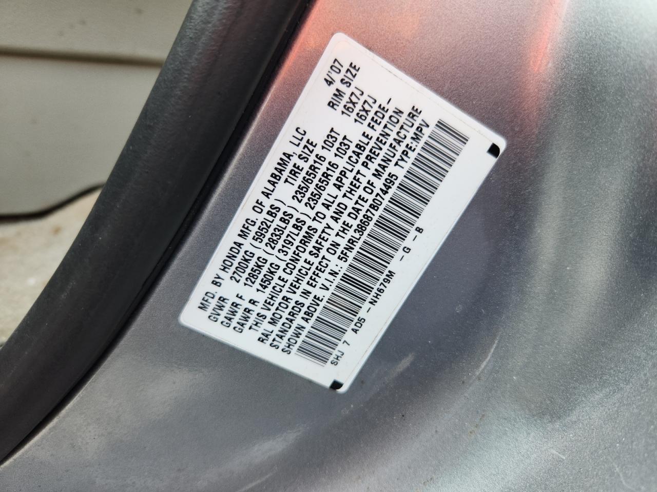 2007 Honda Odyssey Exl VIN: 5FNRL38687B074495 Lot: 63046175