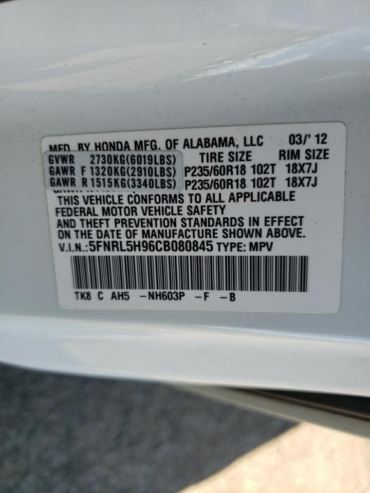 2012 Honda Odyssey Touring VIN: 5FNRL5H96CB080845 Lot: 64601275