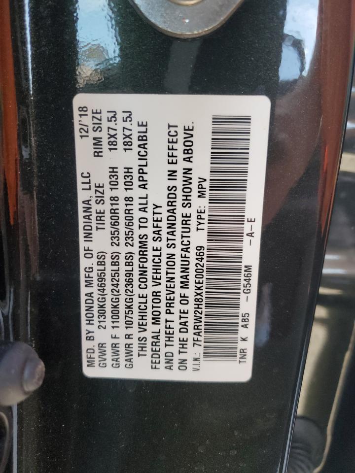 2019 Honda Cr-V Exl VIN: 7FARW2H8XKE002469 Lot: 63257045