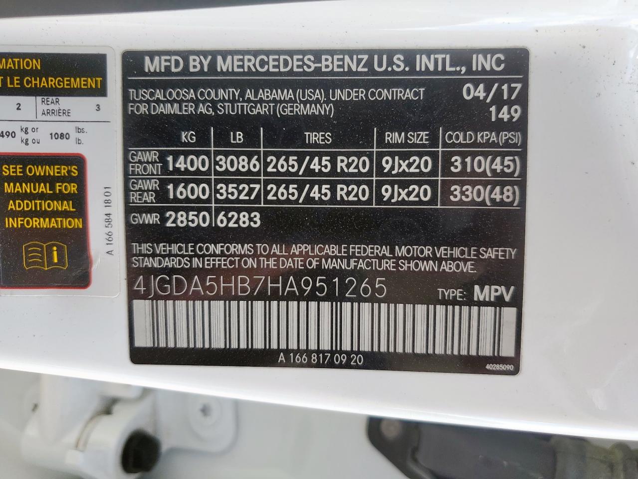 2017 Mercedes-Benz Gle 350 4Matic VIN: 4JGDA5HB7HA951265 Lot: 64545945