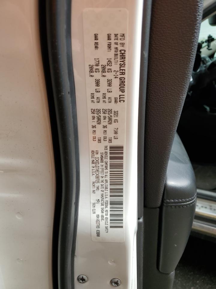 2014 Dodge Durango Limited VIN: 1C4SDJDT0EC438725 Lot: 64326865