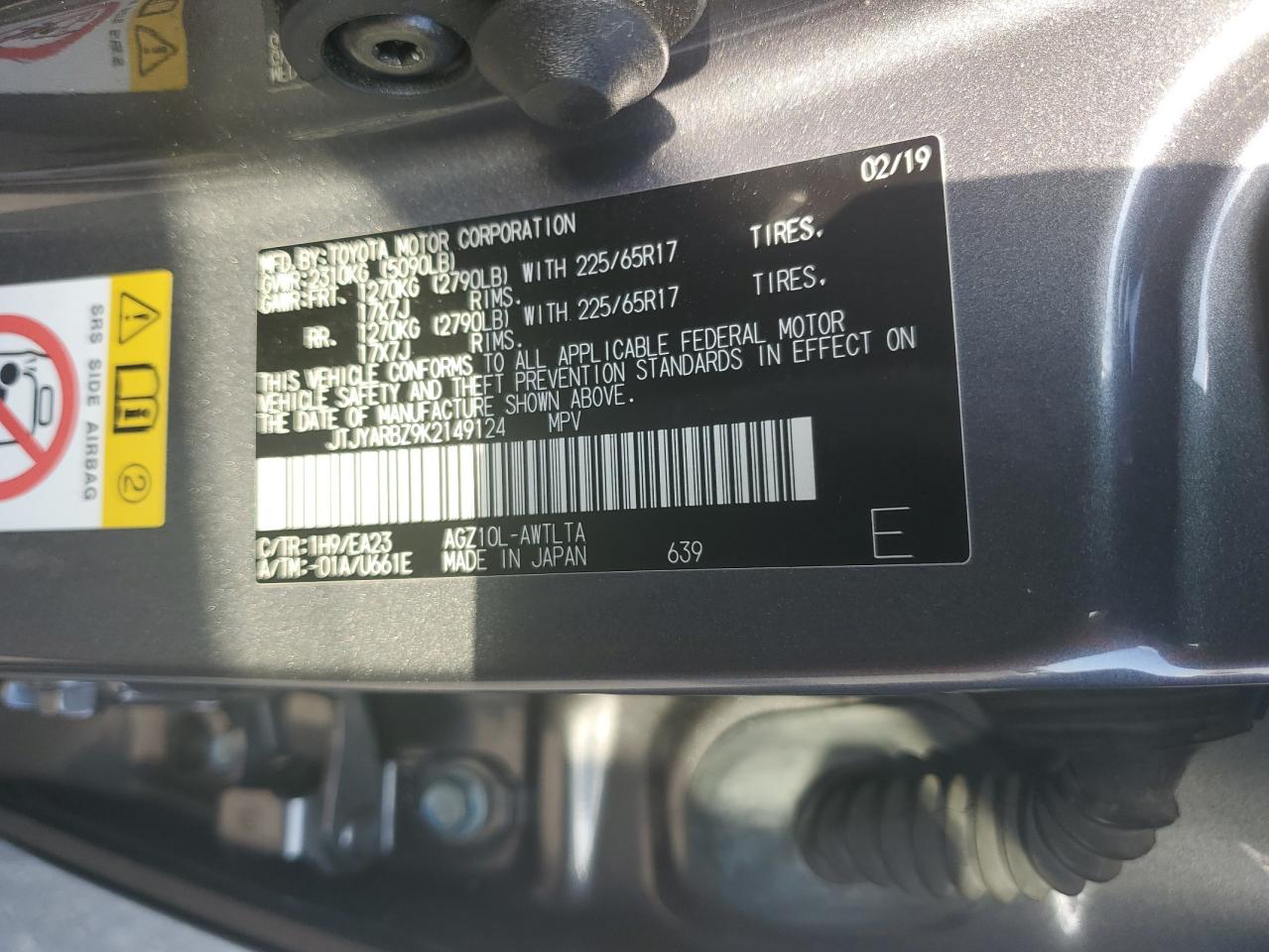 2019 Lexus Nx 300 Base VIN: JTJYARBZ9K2149124 Lot: 65214085