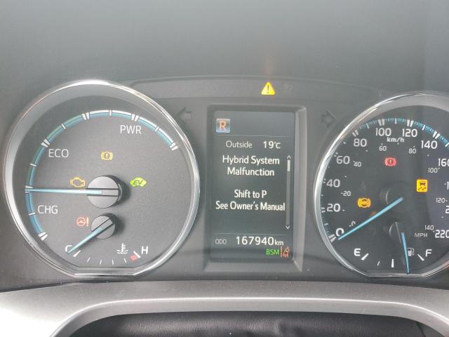 2017 TOYOTA RAV4 HV SE  