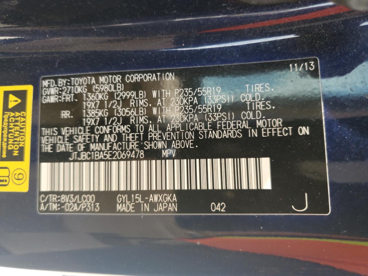 2014 Lexus Rx 450H VIN: JTJBC1BA5E2069478 Lot: 63434295