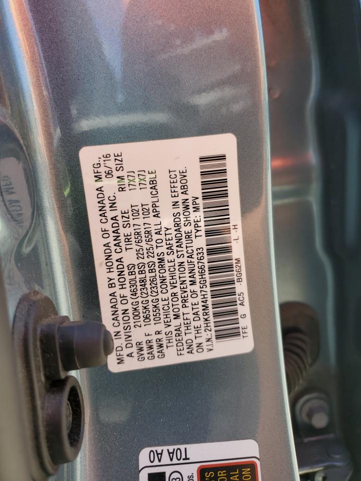 2016 Honda Cr-V Exl VIN: 2HKRM4H75GH667633 Lot: 65651125