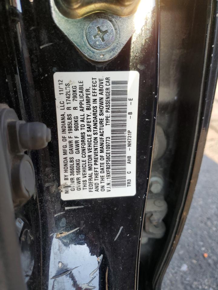 2012 Honda Civic Lx VIN: 19XFB2F58CE109773 Lot: 65354105