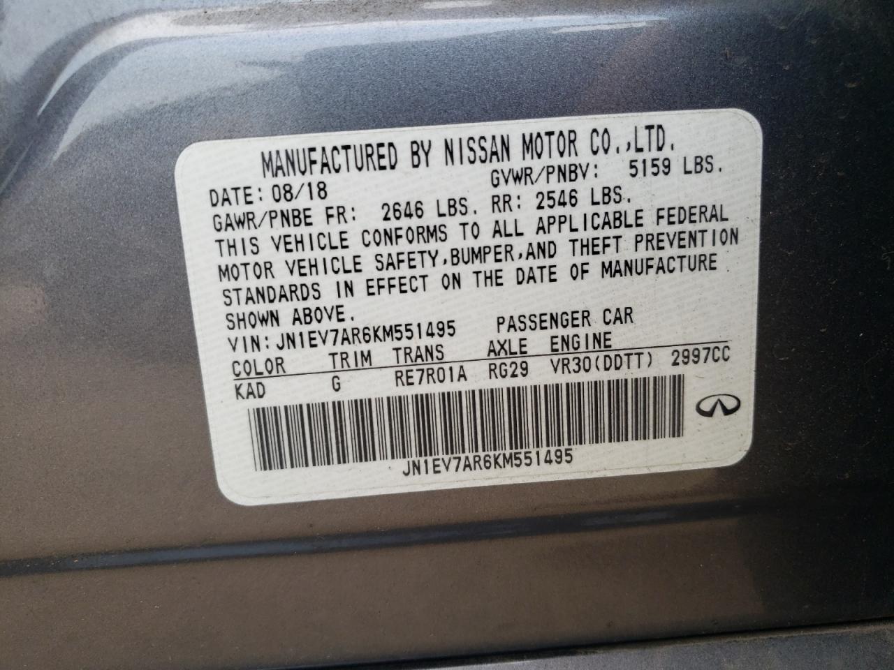 2019 Infiniti Q50 Luxe VIN: JN1EV7AR6KM551495 Lot: 64423395