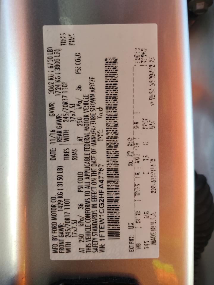 2017 Ford F150 Supercrew VIN: 1FTEW1CG2HFA47767 Lot: 64119955