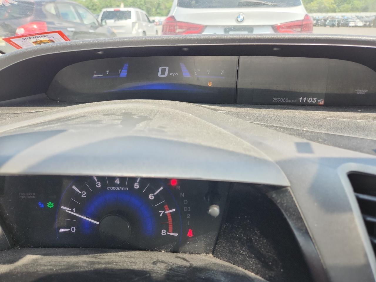 2012 Honda Civic Lx VIN: 2HGFG3B59CH500238 Lot: 65034005