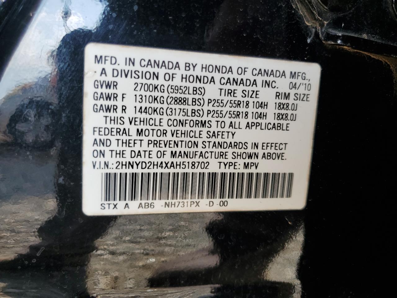 2010 Acura Mdx Technology VIN: 2HNYD2H4XAH518702 Lot: 66517665