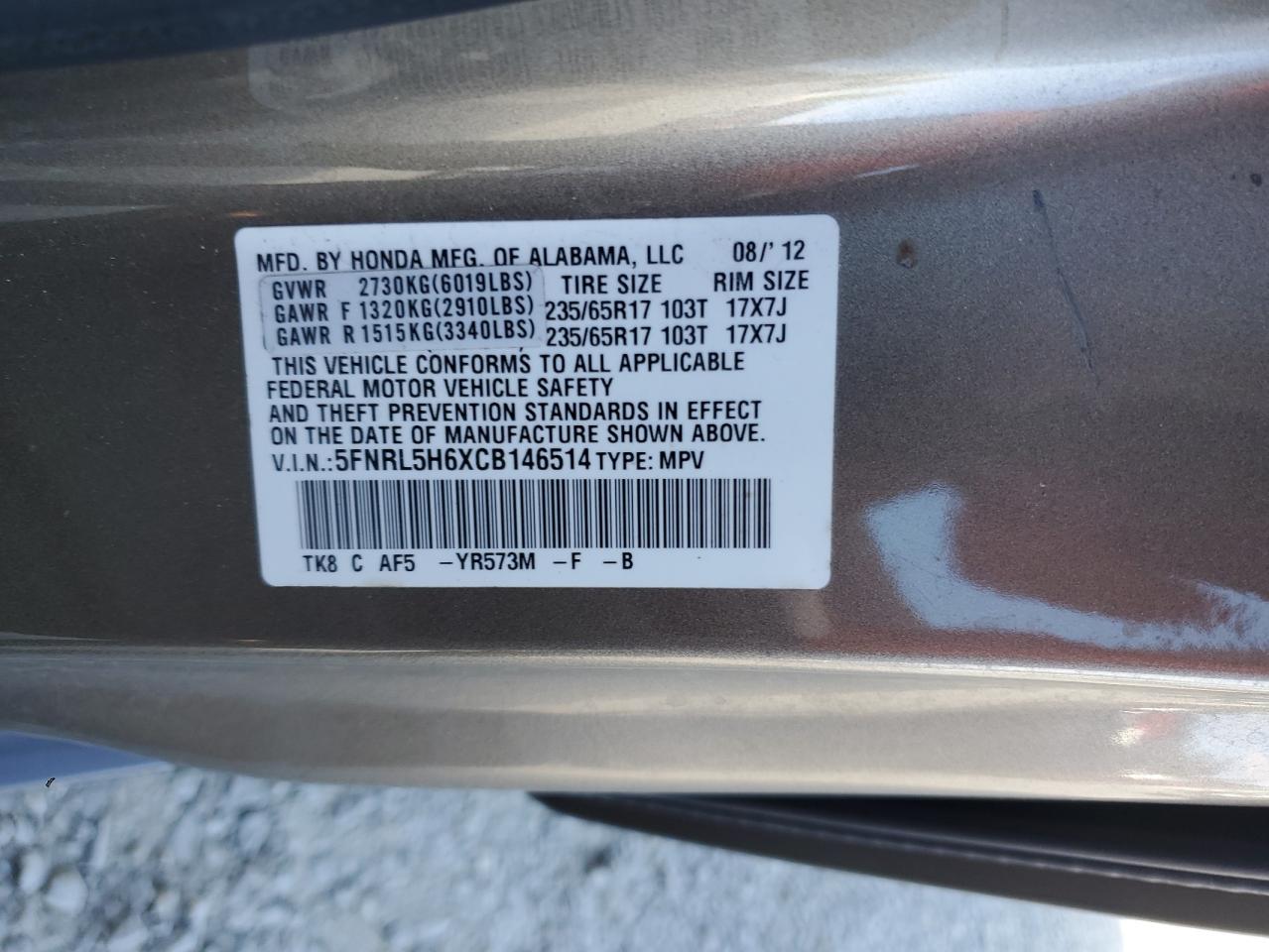 2012 Honda Odyssey Exl VIN: 5FNRL5H6XCB146514 Lot: 64586625