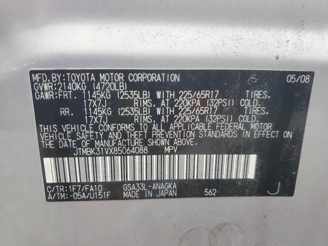 2008 Toyota Rav4 Limited VIN: JTMBK31VX85064088 Lot: 64103805