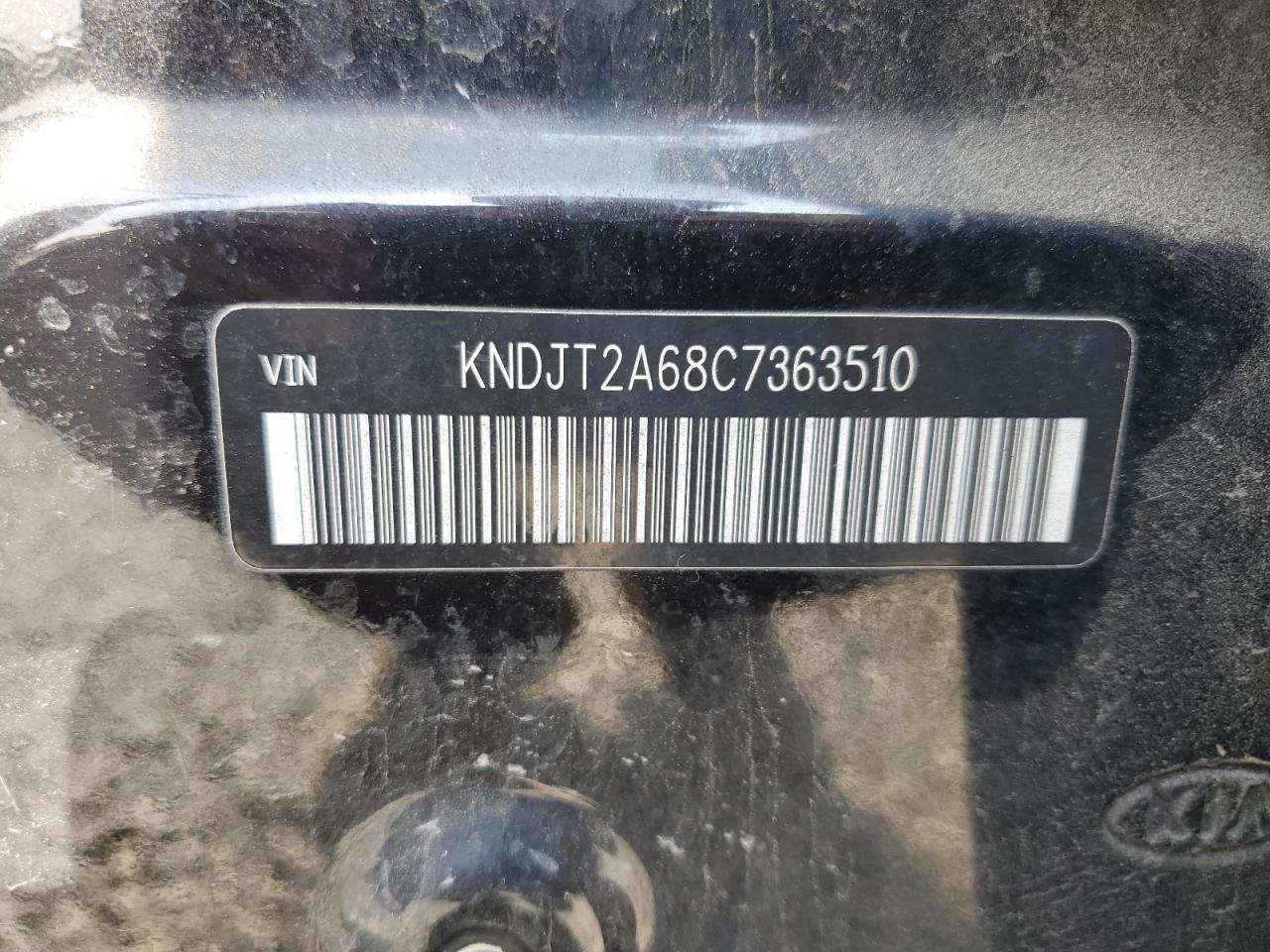 2012 Kia Soul + VIN: KNDJT2A68C7363510 Lot: 63704895