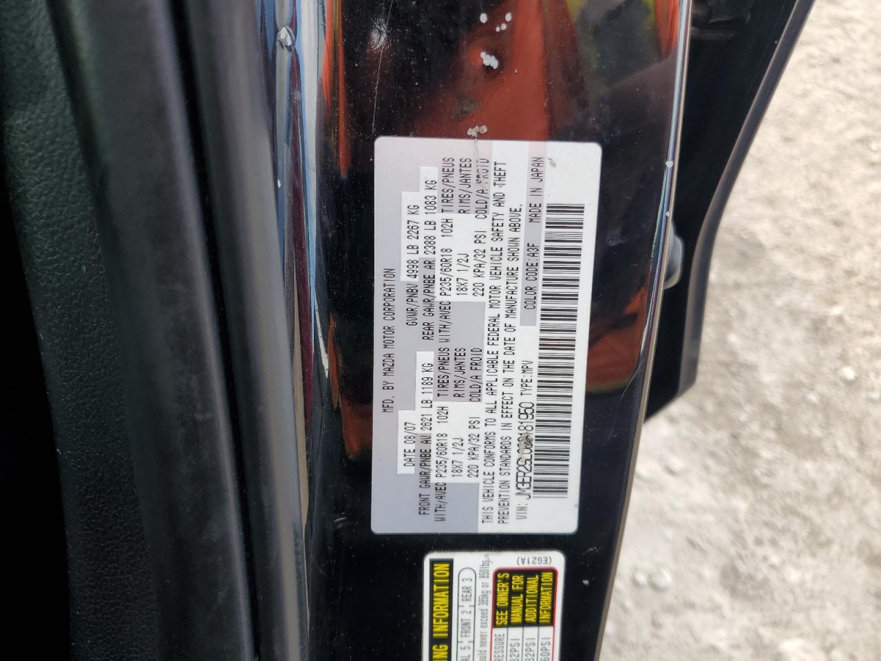 2008 Mazda Cx-7 VIN: JM3ER29L080181950 Lot: 64477655